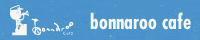 ボナルーカフェ - bonnaroo cafe -（神戸 山陽須磨）